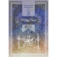 [NL:R18] Doujinshi - Novel - Twisted Wonderland / Floyd x Yuu & Jade x Yuu & Azul x Yuu (Melty Pearl) / かはひらこ文庫