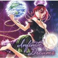Doujin Music - Infinite Dreams / Frozen Starfall / Frozen Starfall