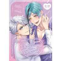 [Boys Love (Yaoi) : R18] Doujinshi - Manga&Novel - Anthology - Twisted Wonderland / Azul x Floyd (Honey,Shall we xxx…) / !iKKi!