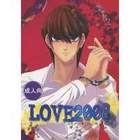 [Boys Love (Yaoi) : R18] Doujinshi - Yu-Gi-Oh! / Yugi x Kaiba (LOVE2008 社長うちで働かない?編) / MiuMiun