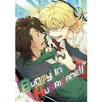 Doujinshi - TIGER & BUNNY / Barnaby x Kotetsu (Bunny In HURRICANE!!) / MAXIN