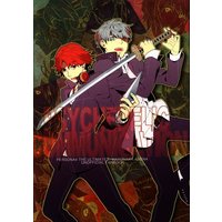 Doujinshi - Persona4 / Yu x Yosuke (PSYCHEDELIC COMMUNICATION) / Japonica