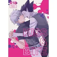 [Boys Love (Yaoi) : R18] Doujinshi - The Vampire dies in no time / Draluc x Ronald (KISS&BITE) / ヘリオト