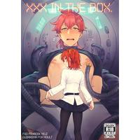[NL:R18] Doujinshi - Fate/Grand Order / Gudako x Romani Archaman (XXX in the box. 【Fate シリーズ】[はざま][MAG MOZZO]) / MAG MOZZO