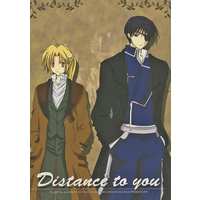 [Boys Love (Yaoi) : R18] Doujinshi - Fullmetal Alchemist / Roy Mustang x Edward Elric (Distance to you) / もちつくウサギ
