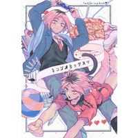 Doujinshi - Illustration book - Haikyuu!! / Kozume Kenma (ネコヅメミックス *イラスト本) / confection