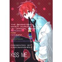 Doujinshi - Anthology - Kuroko's Basketball / Akashi Seijurou (KISS ME *合同誌　※イタミ) / アイス屋さん