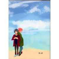 [Boys Love (Yaoi) : R18] Doujinshi - Kimetsu no Yaiba / Sabito  x Tomioka Giyuu (まつげの下に、涙がふくらみ溜まるのならば) / suyaa