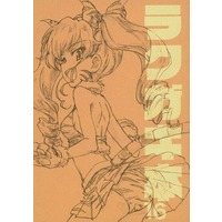 Doujinshi - Illustration book - GIRLS-und-PANZER (ラクガキ本 16) / エラキンTV