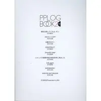 [Boys Love (Yaoi) : R18] Doujinshi - PSYCHO-PASS / Kougami x Ginoza (PPLOG BOOK *再録 2) / BN2