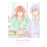 Doujinshi - Fate/Grand Order / Romani Archaman & Merlin (My　Sweet　Home) / SevenDrops