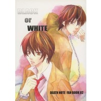 Doujinshi - Death Note / L  x Yagami Light (BLACK or WHITE) / USAPU＋PLUS