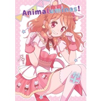 Doujinshi - Illustration book - Aikatsu! / Hoshimiya Ichigo & Ōzora Akari & Hikami Sumire & Shinjou Hinaki (アニマルミナス！) / とりどあ