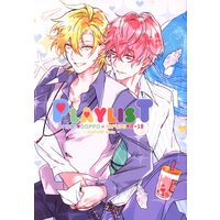 [Boys Love (Yaoi) : R18] Doujinshi - Hypnosismic / Doppo x Hifumi (PLAYLIST-HIFUMI side-) / 焼肉弁当/okmgmk