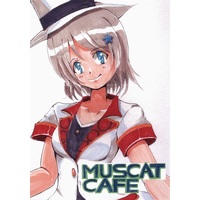 Doujinshi - MUSCAT CAFE / muscat