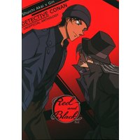 Doujinshi - Anthology - Meitantei Conan / Akai Shuichi x Gin (Red and Black *アンソロジー Red) / 不透明劇団