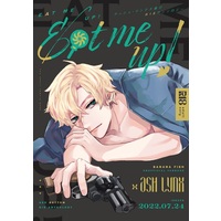 [Boys Love (Yaoi) : R18] Doujinshi - Manga&Novel - Anthology - BANANA FISH / Ash Lynx (Eat me up!) / 空っぽの鳥籠