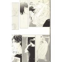 [Boys Love (Yaoi) : R18] Doujinshi - Anthology - Touken Ranbu / Shokudaikiri Mitsutada x Heshikiri Hasebe (セカイの終わり Comic)