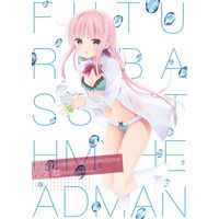 Doujinshi - Illustration book - MadoMagi / Tamaki Iroha & Rice Shower (FUTUREBASSWITHMYHEADMAN) / 東京大陸