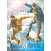 [Boys Love (Yaoi) : R18] Doujinshi - Omnibus - Compilation - Haikyuu!! / Kageyama x Hinata (影日再録集Beautiful sky) / 大沢探偵事務所