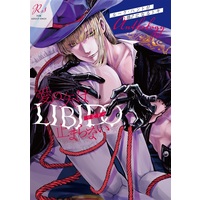 [NL:R18] Doujinshi - Manga&Novel - Anthology - Twisted Wonderland / Rook x Yuu (LIBIDO) / メロンブックス