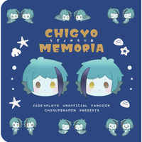 Doujinshi - Omnibus - Twisted Wonderland / Jade x Floyd (CHIGYO MEMORIA) / charumeramen