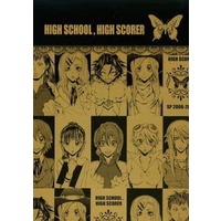 Doujinshi - Omnibus - Eyeshield 21 / Mizumachi Kengo (HIGH SCHOOL．HIGH SCORER) / SP