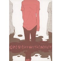 Doujinshi - Eyeshield 21 / Sakuraba Haruto & Takami Ichirō (one night with cohcolate！) / 椿
