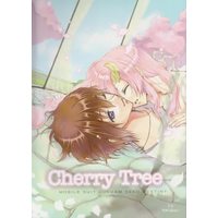 [NL:R18] Doujinshi - Mobile Suit Gundam SEED / Kira Yamato x Lacus Clyne (Cherry Tree) / KIKILALA