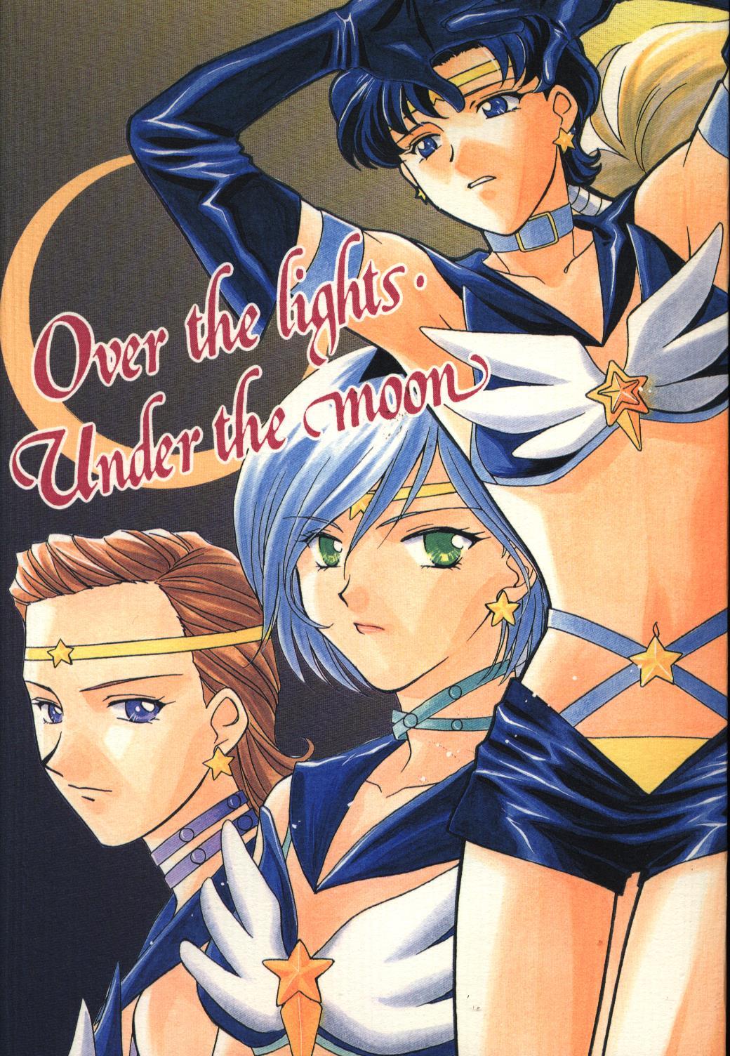 Doujinshi - Sailor Moon (Over the lights Under the moon) / JESUS DRUG/未来樹館