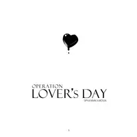 Doujinshi - Spy x Family / Anya & Loid & Yor (【SPYｘFAMILY】Operation: Lover's Day（予約用）) / roua12tnt