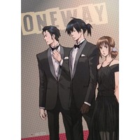 Doujinshi - Illustration book - PSYCHO-PASS / All Characters (one way) / TEMPO