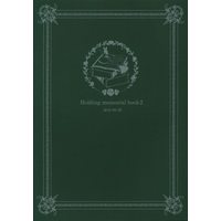 Doujinshi - Anthology - Ascendance of a Bookworm (Honzuki no Gekokujou) (Holding memorial book 2 わたしの図書館都市計画! ~本のために 2)