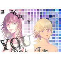 [Boys Love (Yaoi) : R18] Doujinshi - Tokyo Revengers / Ran x Rindou (shape of you) / オーガニックパラダイス
