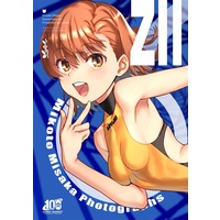Doujinshi - Illustration book - Toaru Kagaku no Railgun / Kuroko & Mikoto (御坂美琴写真集ZⅡ【メロン限定特典付】) / Chillin Party