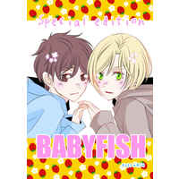 Doujinshi - Omnibus - BANANA FISH / Eiji x Ash (BABYFISH　special edition) / http:404