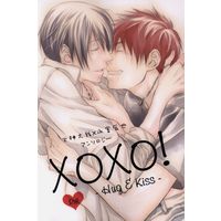 Doujinshi - Anthology - Kuroko's Basketball / Kagami x Himuro (XOXO! -Hug&Kiss- *アンソロジー) / REDsparkling