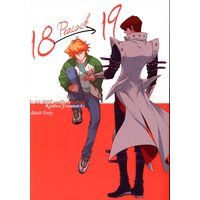 [Boys Love (Yaoi) : R18] Doujinshi - Yu-Gi-Oh! / Kaiba x Jonouchi (18Peacock19) / sumikko