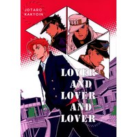 Doujinshi - Jojo Part 3: Stardust Crusaders / Jotaro x Kakyouin (LOVER AND LOVER AND LOVER ※イタミ有) / kunifusa