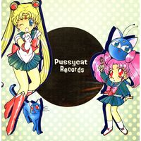 Doujinshi - Sailor Moon (Pussy Cat Record) / スマナイ。