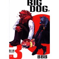 [Boys Love (Yaoi) : R18] Doujinshi - Blood Blockade Battlefront / Leonard Watch & Klaus V Reinhertz & Steven A Starphase (BIG DOG? 3) / FENMAN