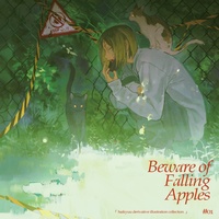 Doujinshi - Illustration book - Haikyuu!! / Kuroo & Kenma (［Beware of Falling Apples］ハイキュー!!黒研同人イラスト集 by Se_eeeee Beware of Falling Apples #01) / お冷屋