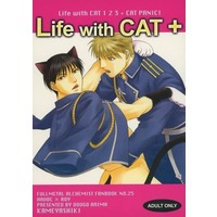 [Boys Love (Yaoi) : R18] Doujinshi - Fullmetal Alchemist / Jean Havoc x Roy Mustang (Life with CAT+) / カメヤシキ