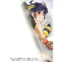 [Boys Love (Yaoi) : R18] Doujinshi - Illustration book - Shin Hikari Shinwa: Palutena no Kagami (cream&syrup) / れんこん屋