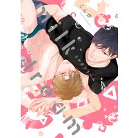 Boys Love (Yaoi) Comics - Milk Dream (Conro) (milk dream (drap COMICS DX)) / Conro