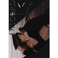 Doujinshi - Meitantei Conan / Kuroba Kaito x Kudou Shinichi (DISCORD) / A.S.A.P
