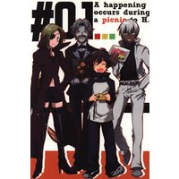 Doujinshi - Blood Blockade Battlefront / All Characters (#01 PICNIC) / RRB/Over:△