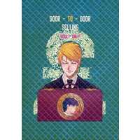 [Boys Love (Yaoi) : R18] Doujinshi - Manga&Novel - Jojo Part 1: Phantom Blood / Dio x Jonathan (DOOR-TO-DOOR SELLING) / W.C
