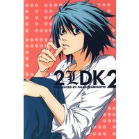 Doujinshi - Death Note / All Characters (2LDK 2) / 紙ごと