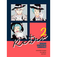 Doujinshi - Omnibus - Twisted Wonderland / Azul & Jade & Floyd (Re:tro2) / retromonica